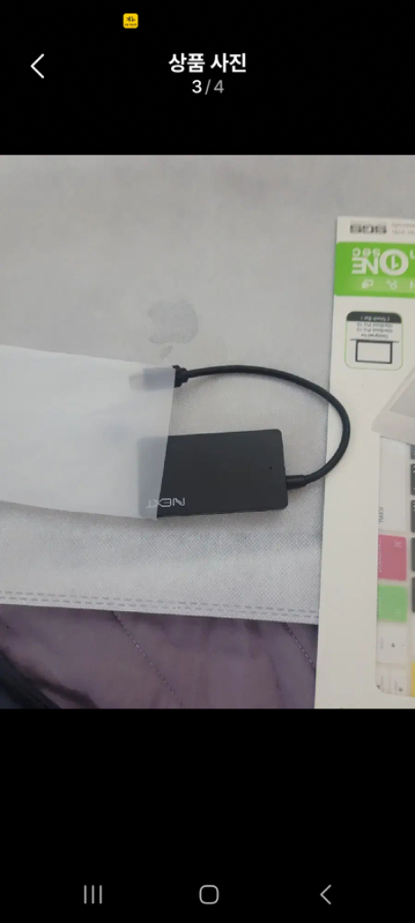 특판 한정수량 맥북프로16인치a2141..62만 이미지