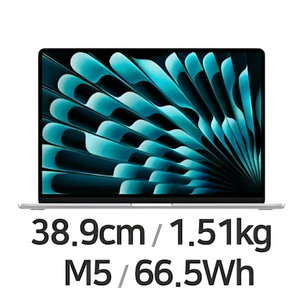 [미개봉]애플 맥북 에어15 M5 10core 10GPU 16GB 512GB 이미지
