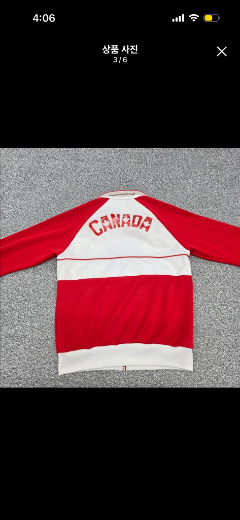 아디다스 캐나다 져지 100 교신가능 이미지