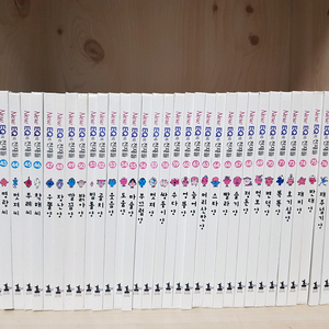 EQ의 천재들 책 창작동화 생활 습관 전집 이큐의천재들 이미지