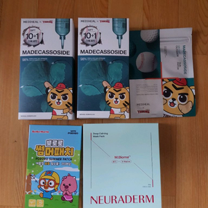 메디힐 에센션 마스크흔적 리페어 10+1 ,뉴라덤 딥카밍 마스크팩 5매 ( 이미지