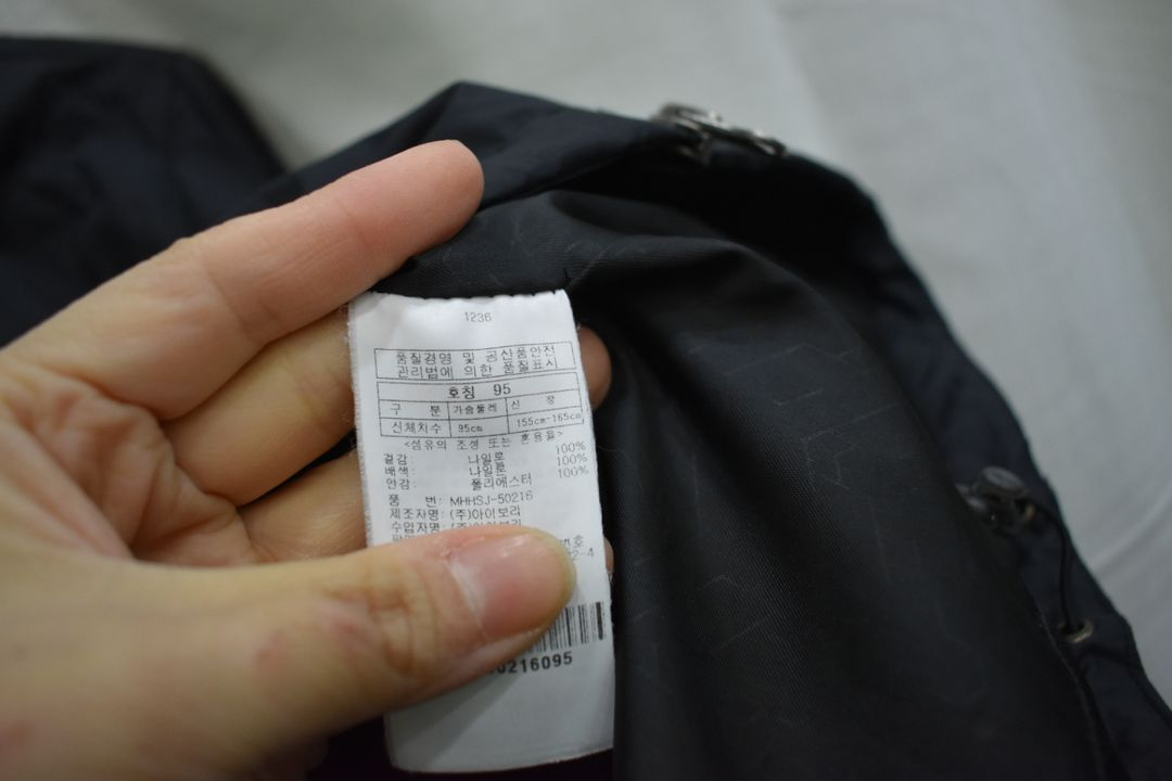 밀레 여성 바람막이 95 이미지