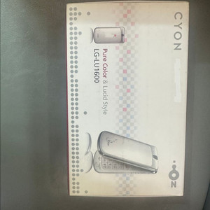 LG-LU1600 옛폴더폰 수집용 아이스크림2폰 이미지