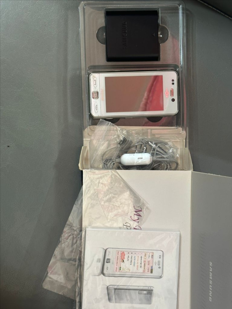 SPH-W7750 애니콜 수집용연아의 햅틱폰 이미지