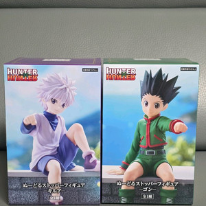 헌터헌터 곤 키르아 누들스토퍼 피규어 이미지