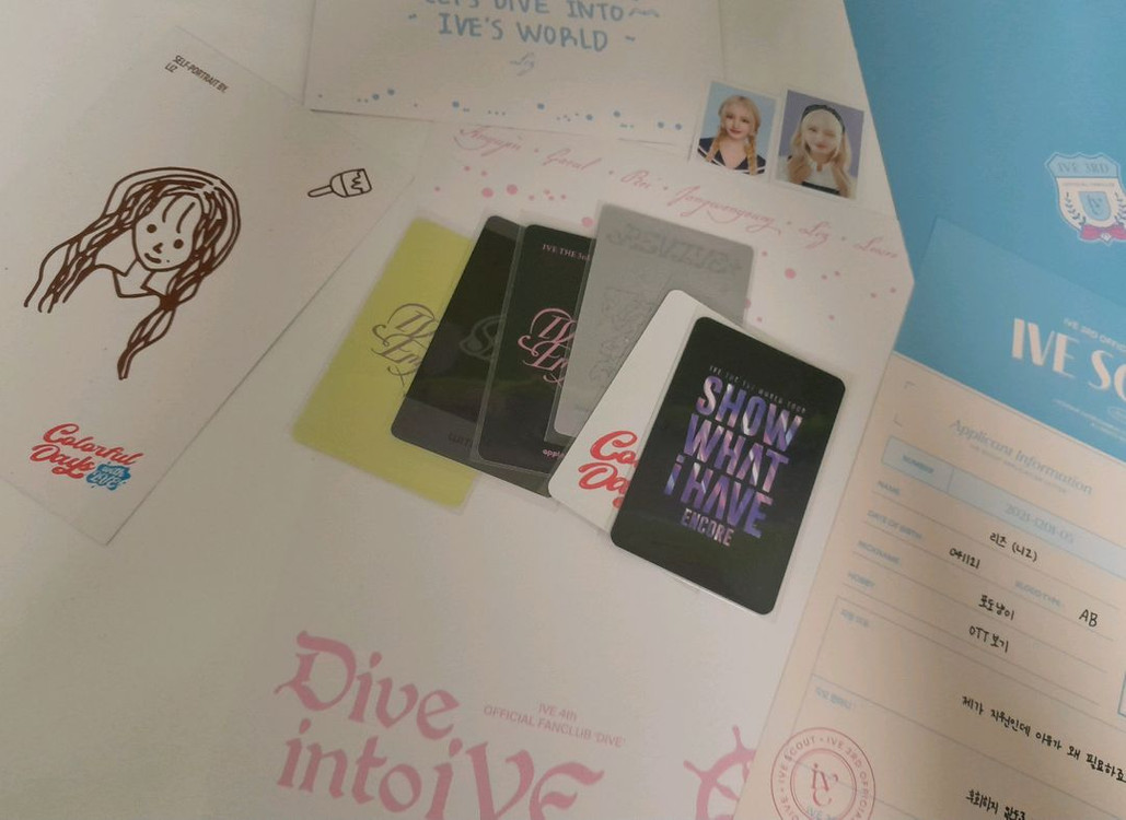 13종 일괄) 아이브 리즈 정품 포카, 정식 구성품 리즈 엽서 증사및 카드등 이미지