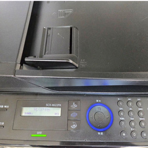 삼성 흑백 레이저 팩스 복합기 이미지