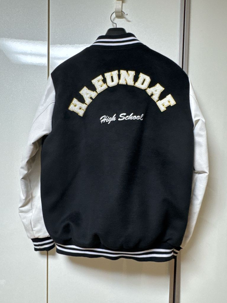 해운대고등학교 교복 자켓 점퍼 셔츠 바지 조끼 넥타이 체육복 이미지