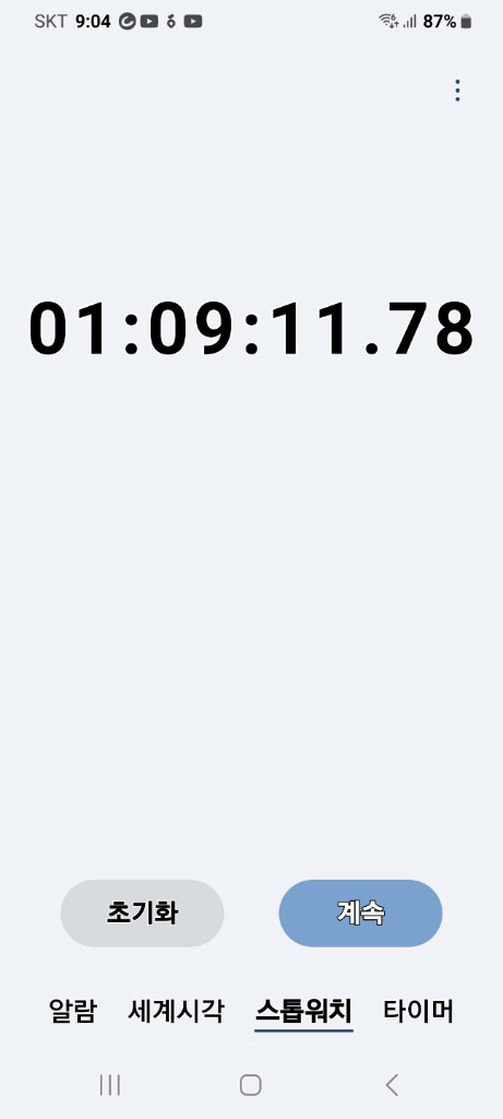 LG 코드제로무선청소기 A9S A9700IK(A급,삼성배터리교체 59분&56분 작동,물걸레키트포함,전체 청소완) 이미지