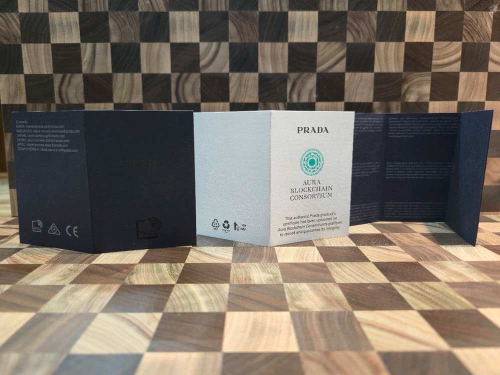 프라다 스니커즈 이미지