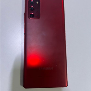 갤럭시 노트20 이미지