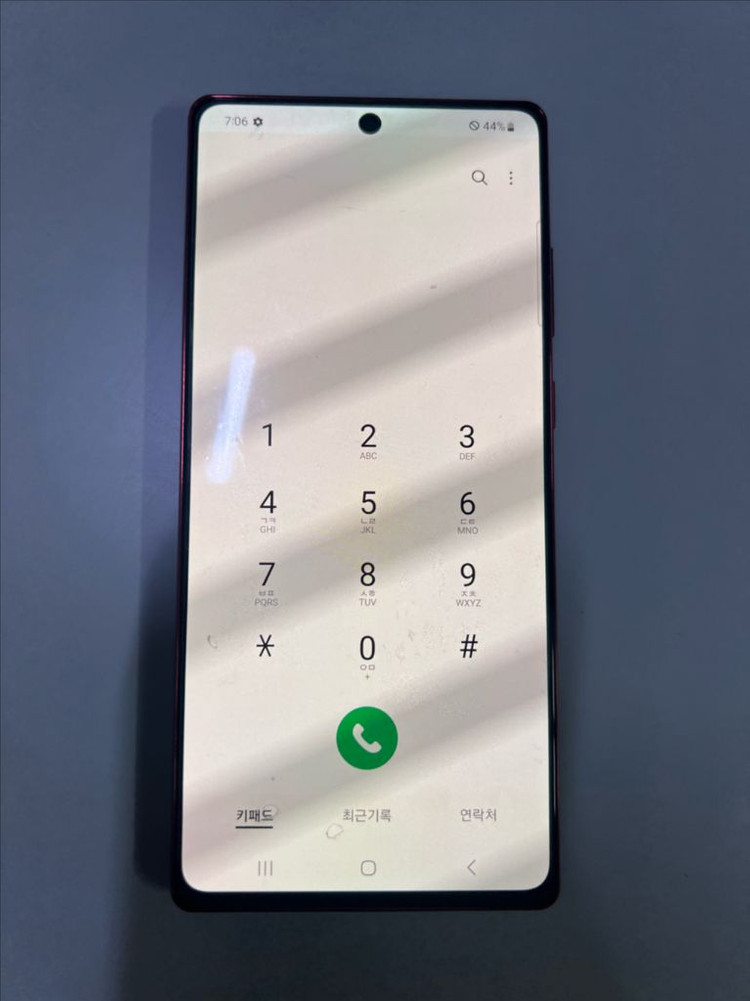 갤럭시 노트20 이미지