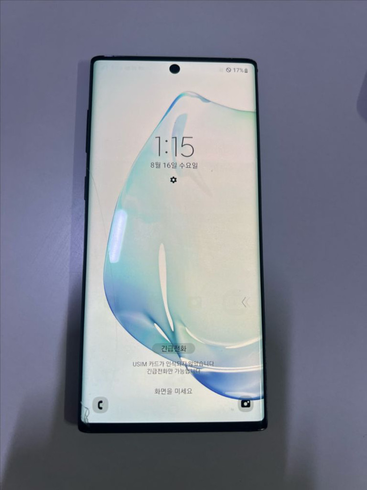 갤럭시 노트10 256gb 이미지