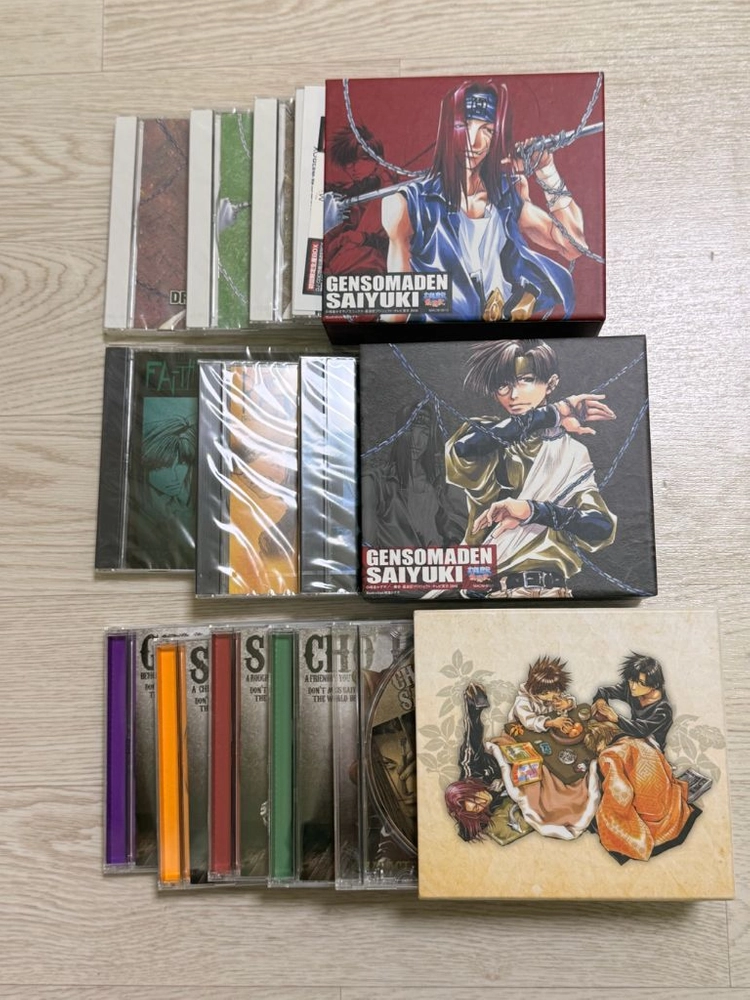 최유기 드라마CD 1~8(미개봉) +캐릭터송 - 안심되는 중고거래