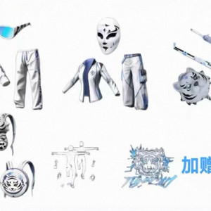 배그 싱훈 메가번들 스킨코드 이미지