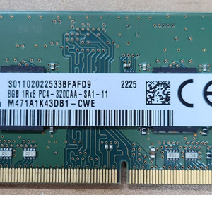 삼성 노트북램 DDR4 8GB 2개 팔아요 (SODIMM PC4 3200AA 8GB) 이미지
