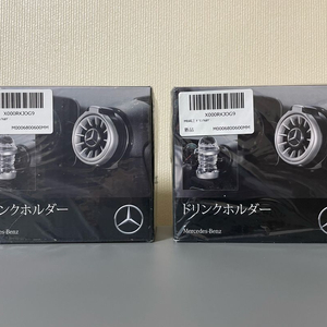 2개셋트 벤츠 정품 순정 지바겐 G바겐 컵홀더 G400d, G450d, G63 W463A W465 G,E,C클래스 이미지