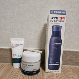 닥터지 레드 블레미쉬 남성용 올인원과 수분크림 (미개봉) 이미지