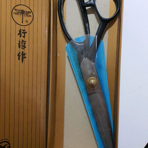 잠자리표 재단가위 220 새제품 이미지