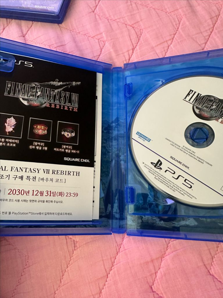 파이널 판타지7 리버스 이미지