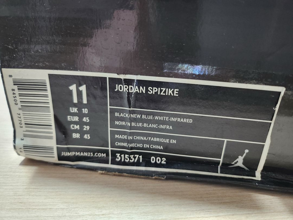 나이키 조던 스피자이크 (소장용) 사이즈11 이미지