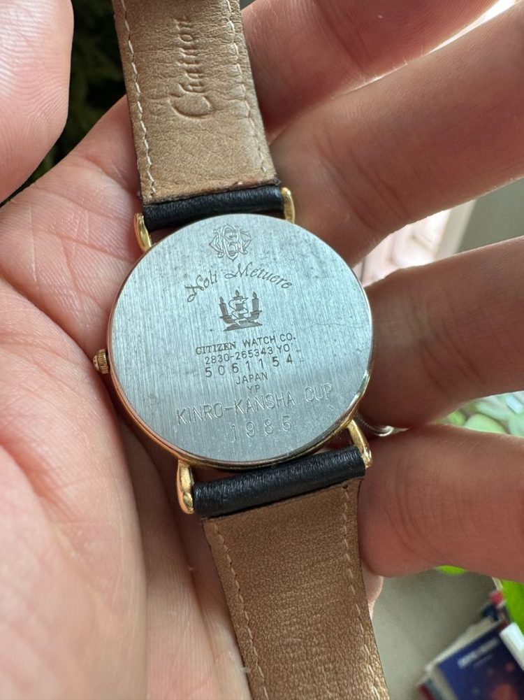 Citizen Club La Mer (시티즌 클럽 라 메르) 이미지