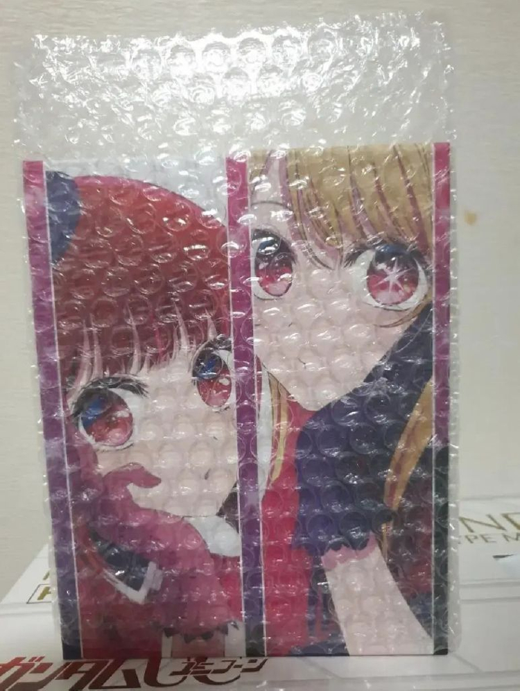 최애의아이 1기 블루레이 애니메이트 특전박스 판매합니다 이미지