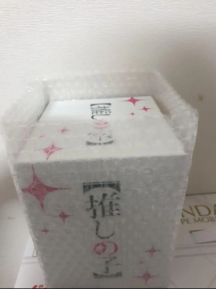 최애의아이 1기 블루레이 애니메이트 특전박스 판매합니다 이미지