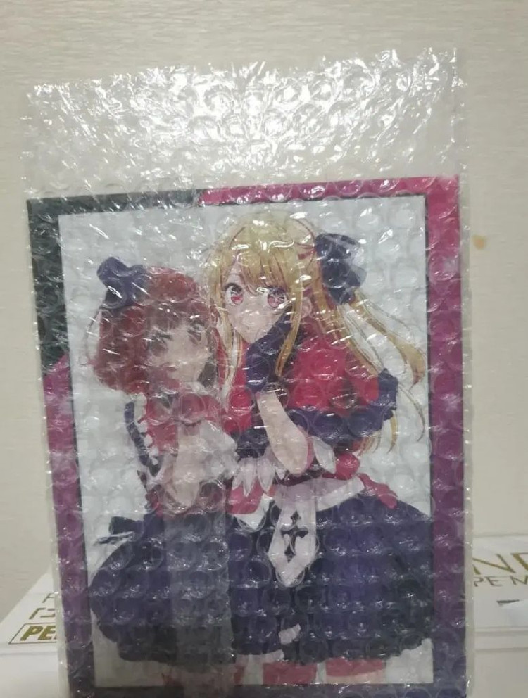 최애의아이 1기 블루레이 애니메이트 특전박스 판매합니다 이미지