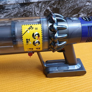 다이슨 V12 싸이클론 무선청소기 본체 이미지