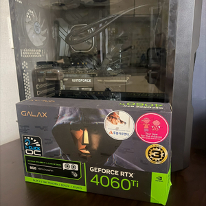 고성능 게이밍 PC 본체 판매합니다 (i7-8700K, RTX 4060Ti) 이미지