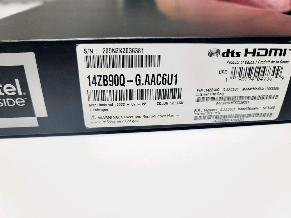 LG 그램 i7 노트북 풀박 이미지