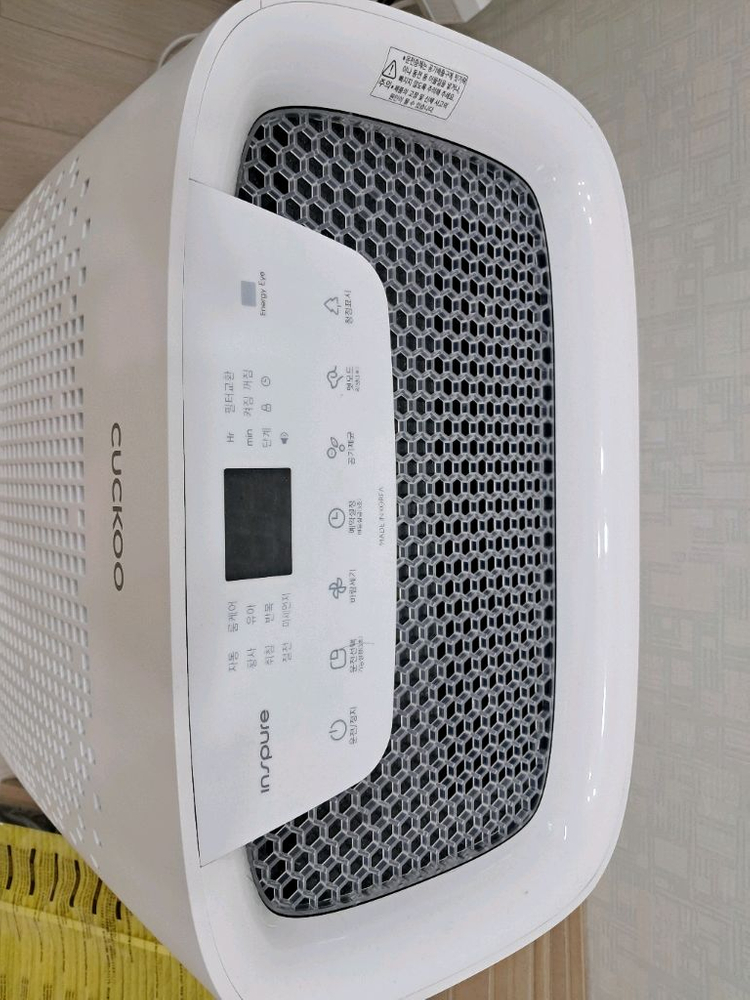 쿠쿠 인스퓨어 공기청정기 필터 세트 이미지