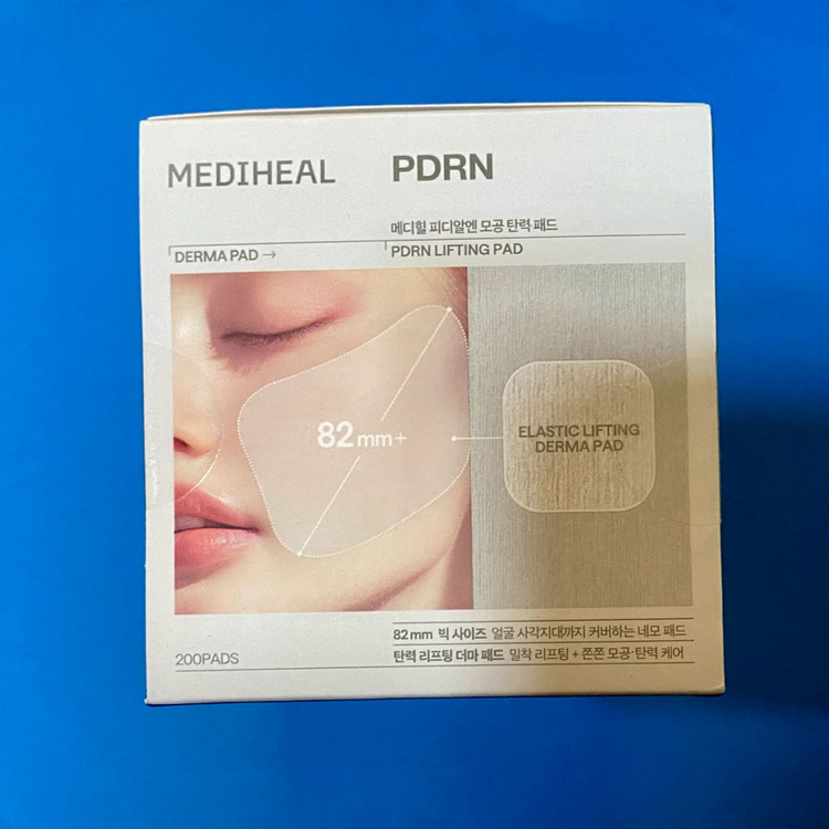 [새제품]메디힐 200매대용량/PDRN모공,탄력,리프팅/토너패드 1+1 이미지