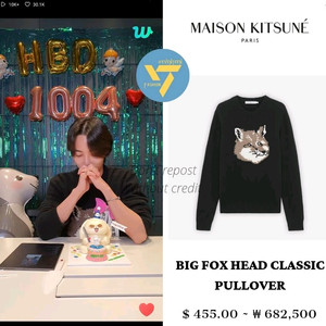 (정품)메종키츠네 여성 빅폭스 헤드 풀오버 니트 다크그레이 멜란지 이미지