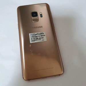 갤럭시S9 S급 무잔상 아주깨끗 이미지