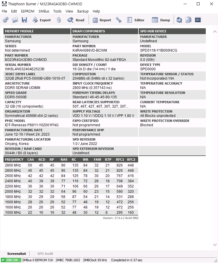 삼성 DDR5 32GB 5600MHz 2장 이미지