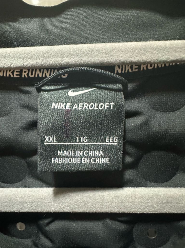 나이키 에어로로프트 자켓 2xl 이미지