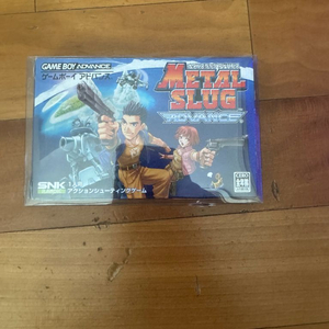 게임보이 어드밴스 메탈슬러그 이미지