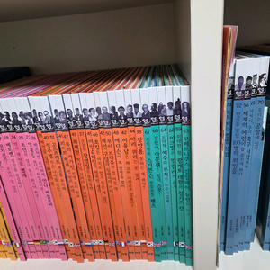 아람 인물세미나 이미지