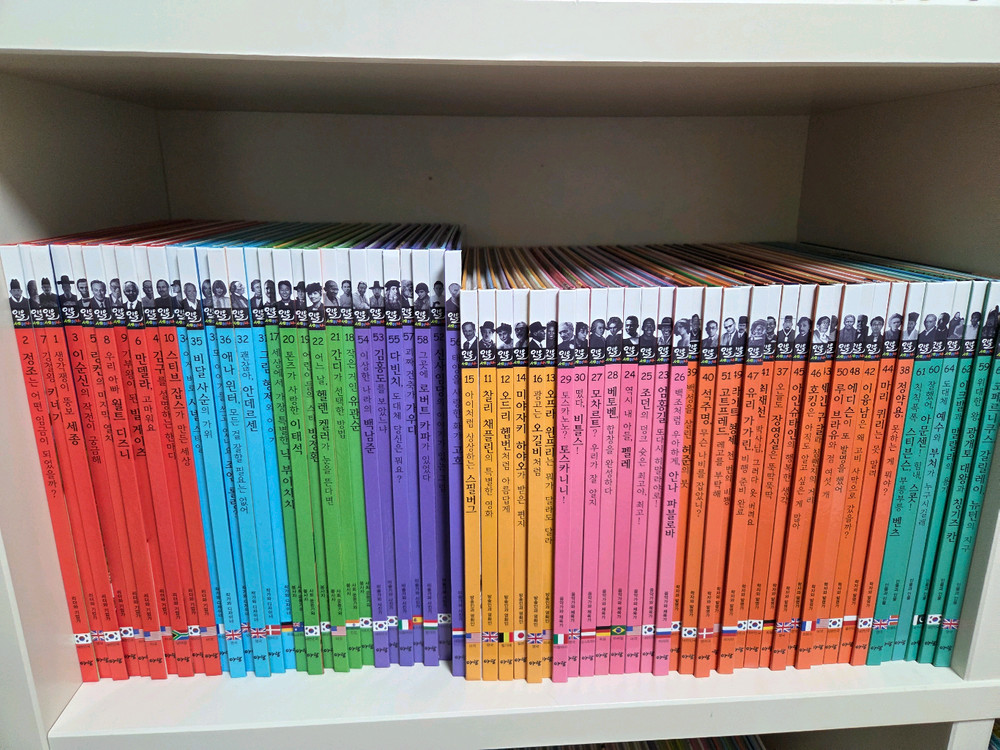 아람 인물세미나 이미지