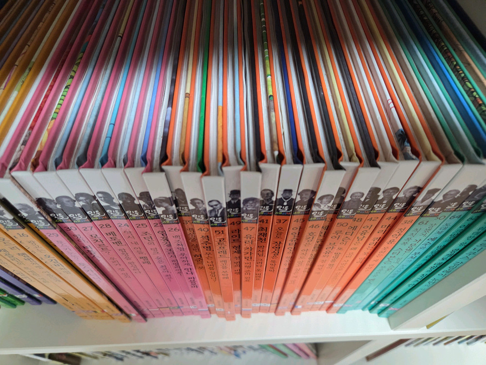 아람 인물세미나 이미지