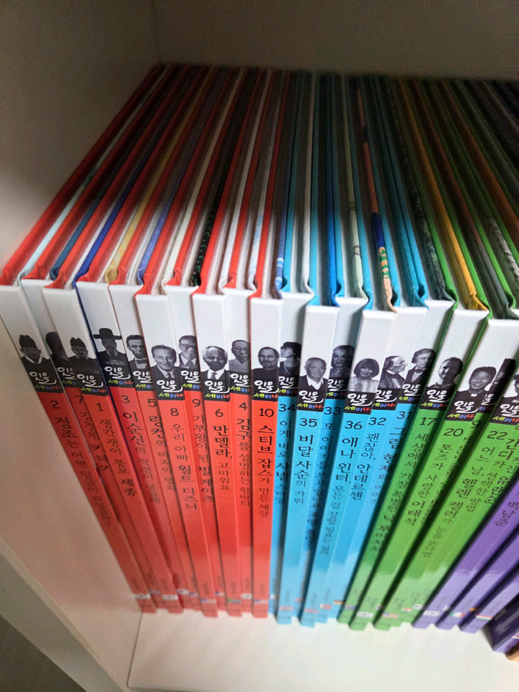 아람 인물세미나 이미지