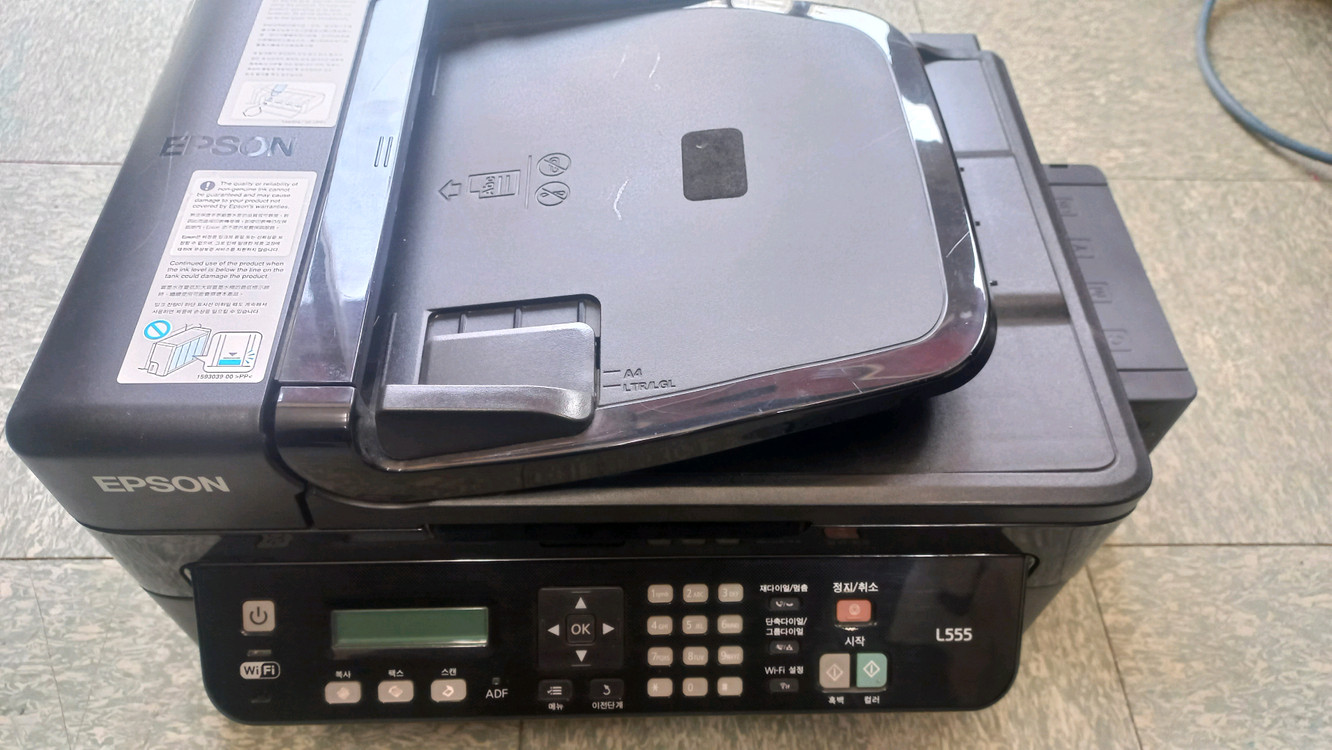 엡손 무한 잉크젯팩스복합기 L555 부품용 이미지
