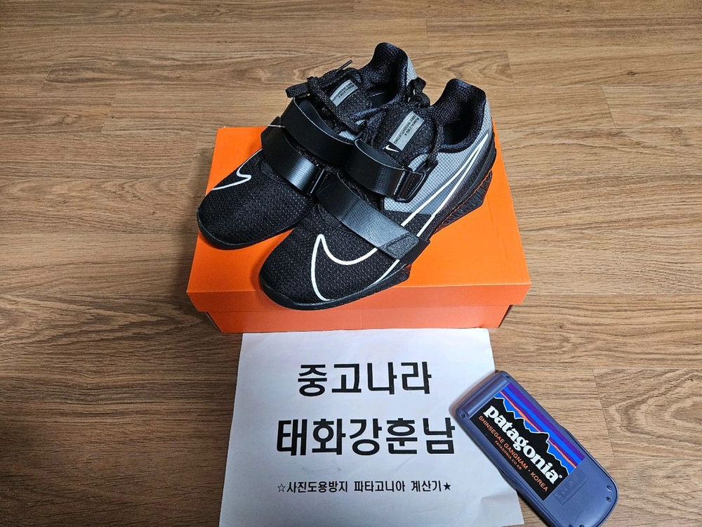 나이키 로말레오4 블랙 역도화 270사이즈 - 안심되는 중고거래