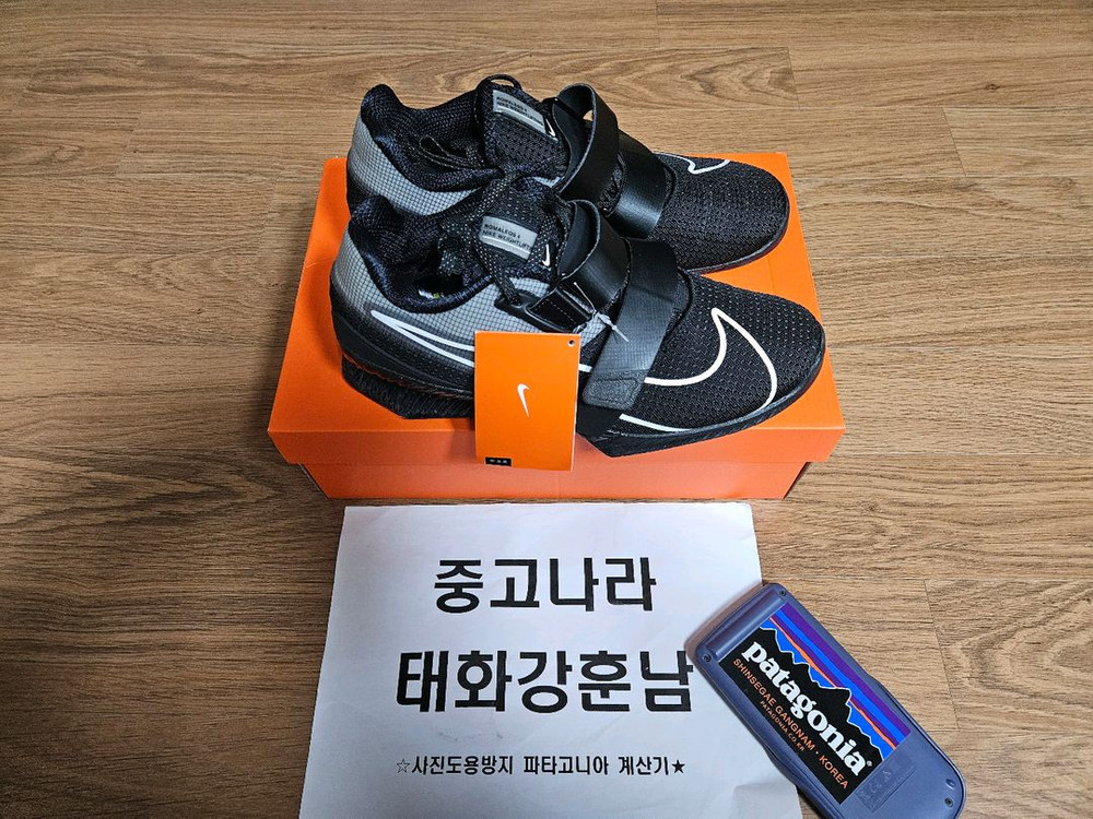 나이키 로말레오4 블랙 역도화 270사이즈 이미지