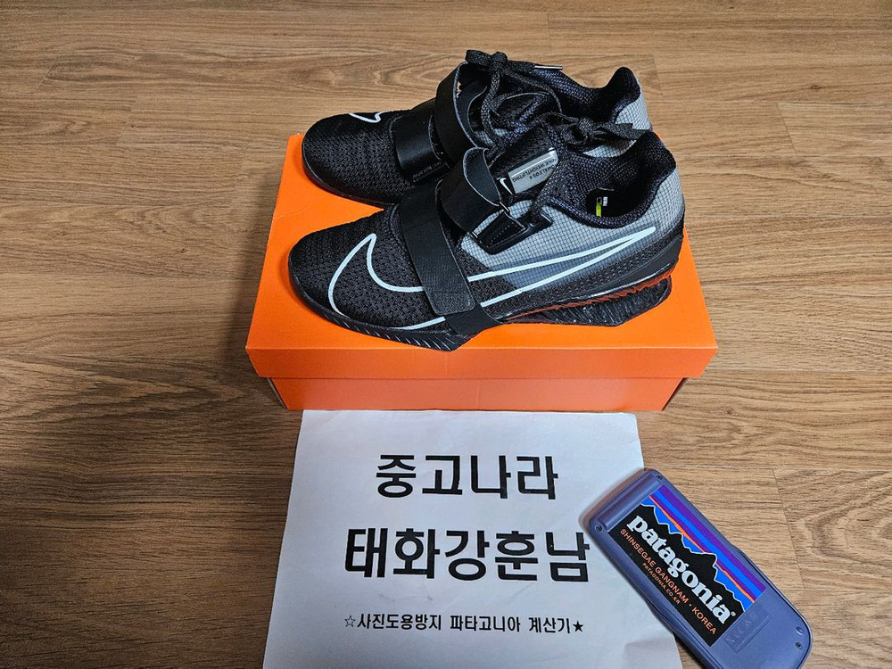 나이키 로말레오4 블랙 역도화 270사이즈 이미지