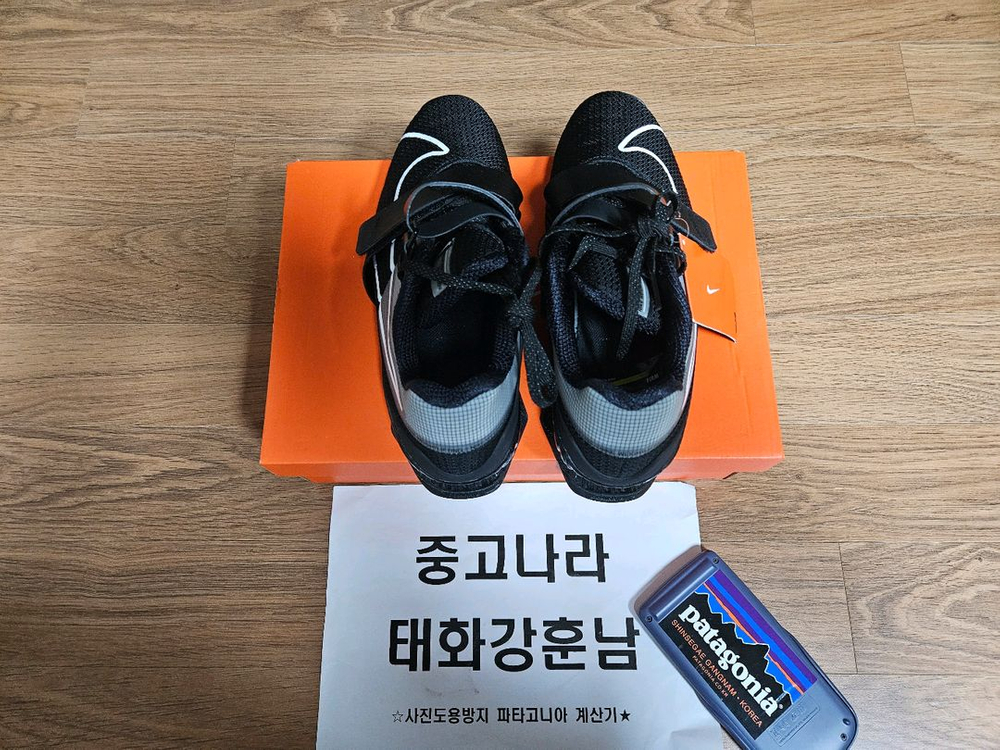 나이키 로말레오4 블랙 역도화 270사이즈 이미지