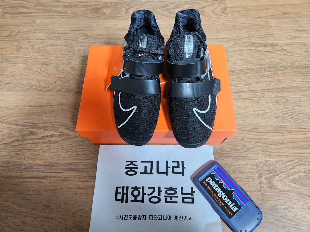나이키 로말레오4 블랙 역도화 270사이즈 이미지