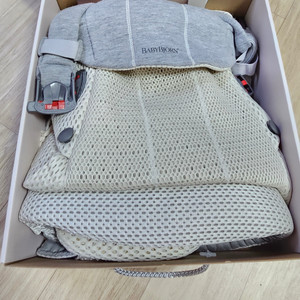 베이비뵨 하모니 크림 이미지